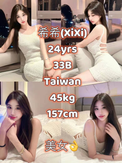 Bukit Bintang B2B Massage Escort