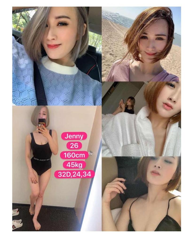 Taiping B2B Massage Escort