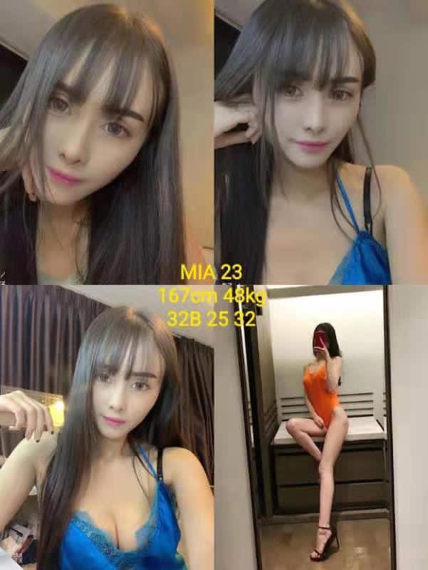 Taiping B2B Massage Escort